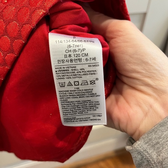 Size S (6/7) Gap metallic red shift dress - Picture 5 of 7